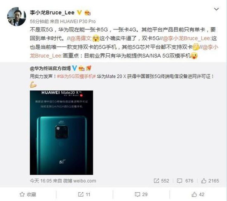 �°����ֻ��г�