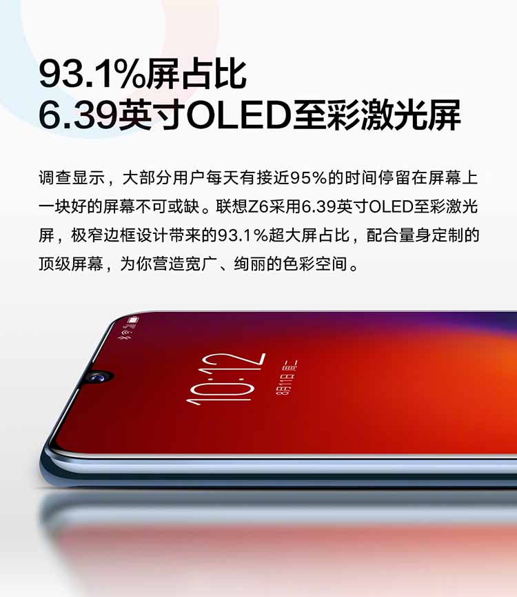 Z6