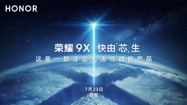 ҫ9X723շ ŴڿƼ