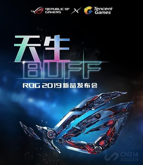 ��˶ROG Phone 2 ����ˢ���Լ��ļ�¼��