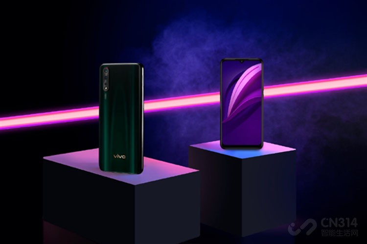 vivo