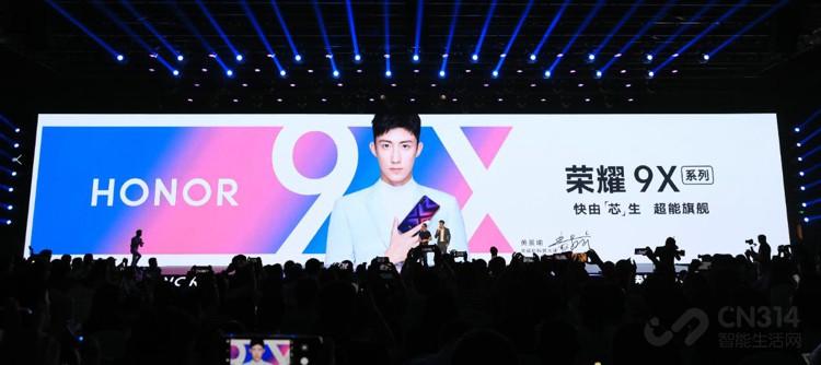 ҫƼʹƾ褳ϯҫ9X