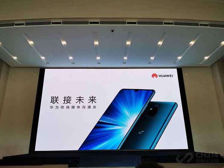ΪMate20