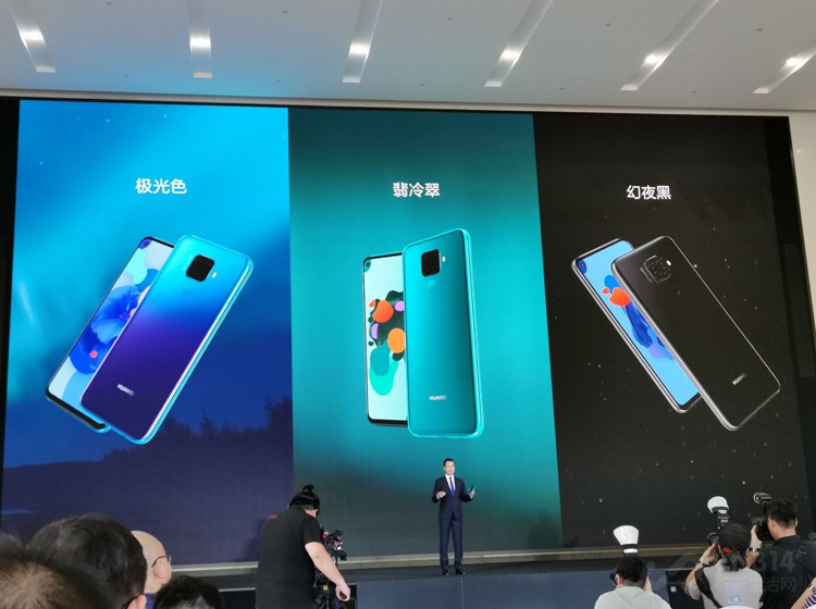 nova 5i pro发布 良心小钢炮又多了新选择