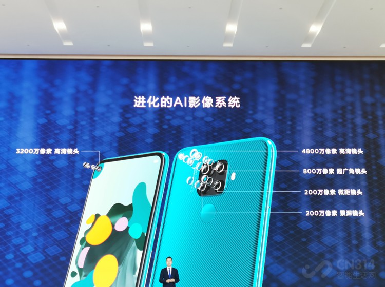nova 5i Pro���� ����С�����ֶ�����ѡ��