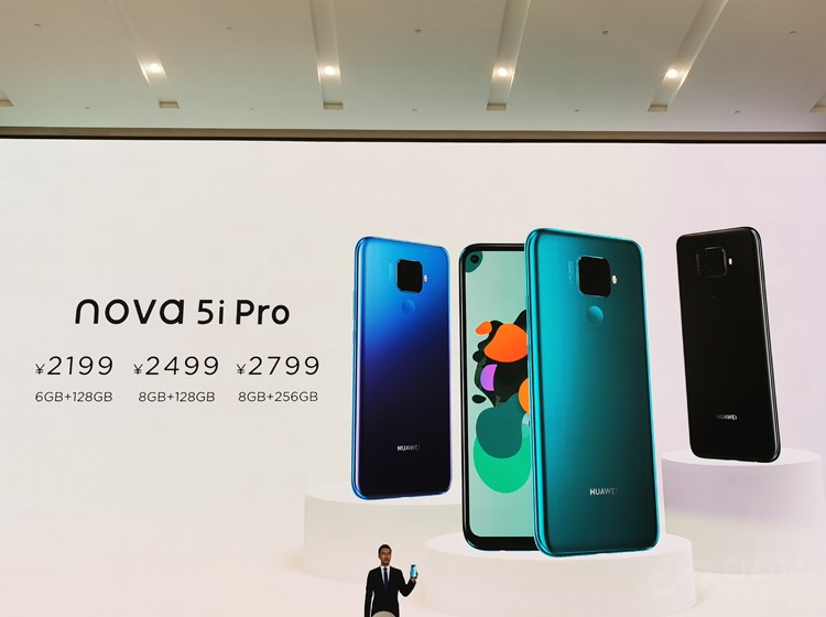 nova 5i Pro���� ����С�����ֶ�����ѡ��
