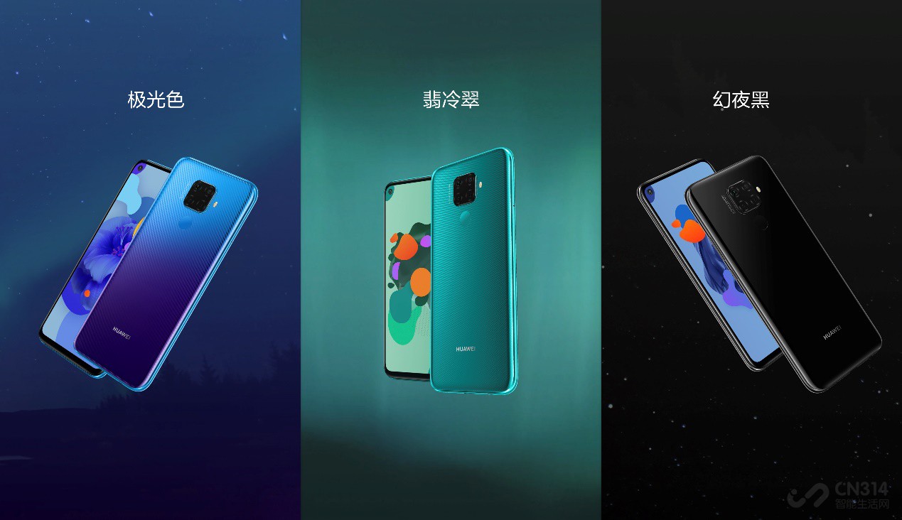 nova 5i Pro�𺳵ǳ����ḻ����Ӧ�Ӳ�Ͼ