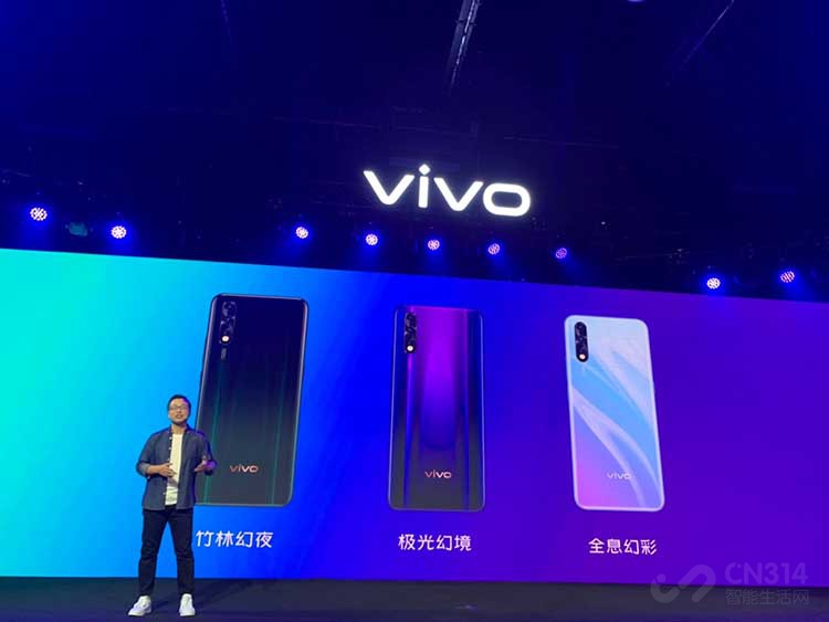 vivo