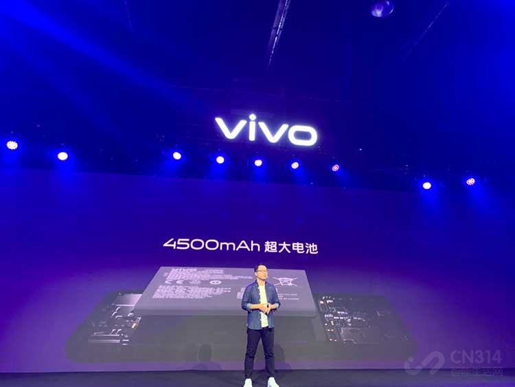 vivo