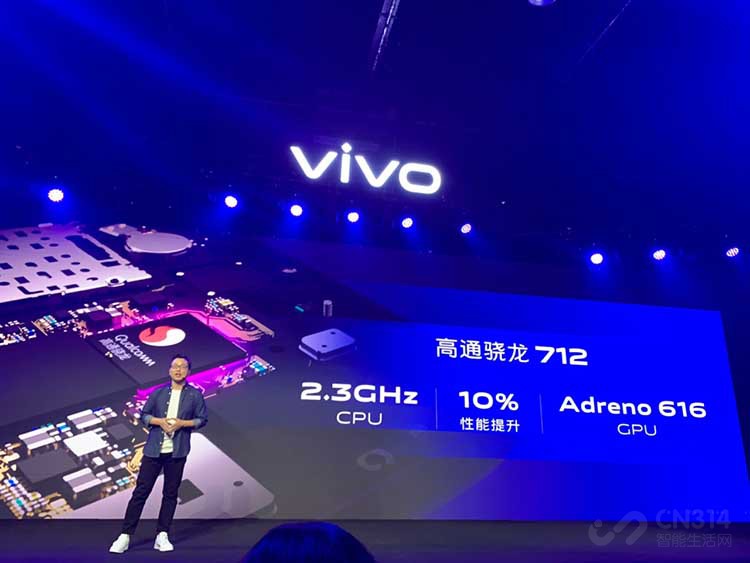 vivo