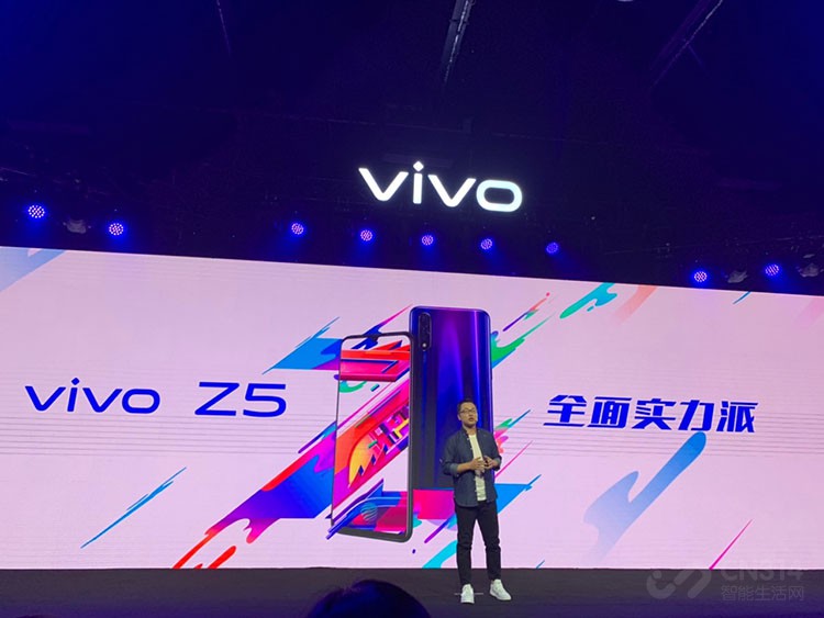 vivo