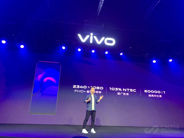 vivo