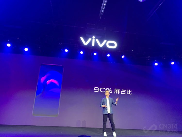 vivo