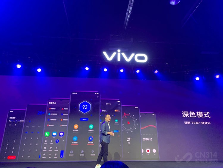 vivo