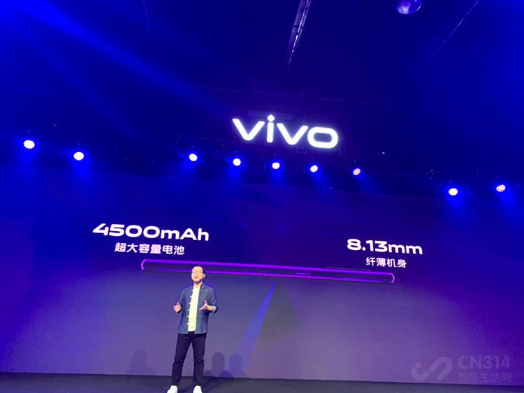 vivo