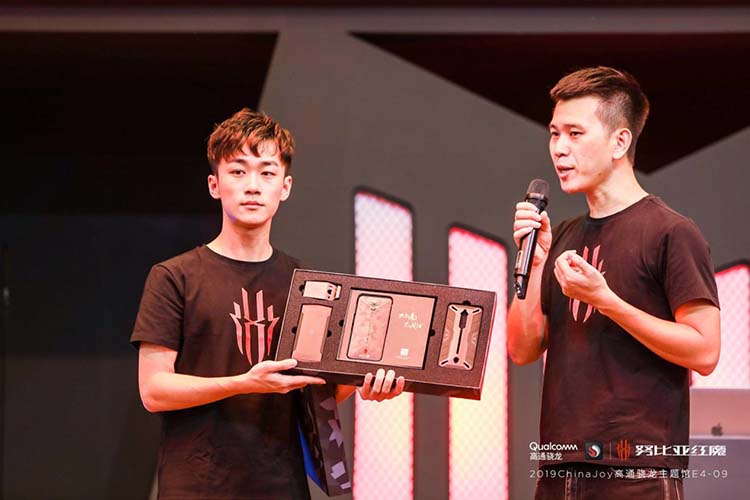 ChinaJoy