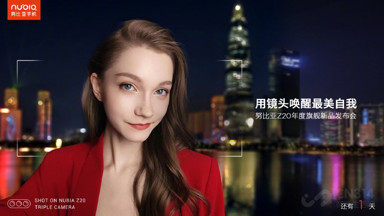 Ŭ����Z20����ʱ1�� �º�����ʾǿ������