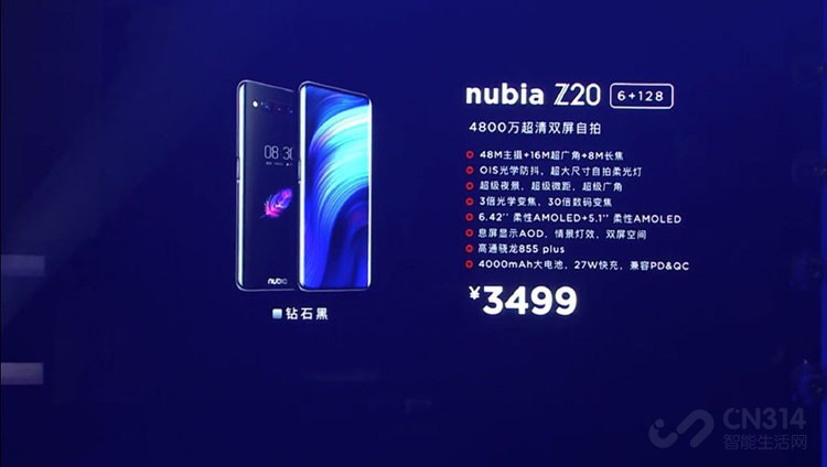 ŬZ20