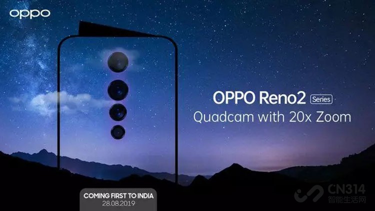 OPPO Reno 2ع 4800佹ɱ