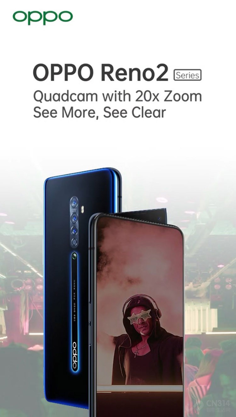 opporeno2曝光4800万变焦四摄成标配