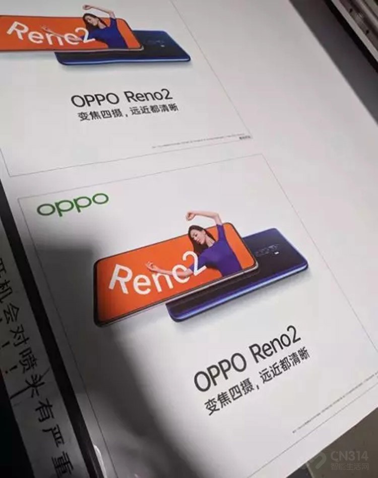 OPPO Reno 2ع 4800佹ɱ