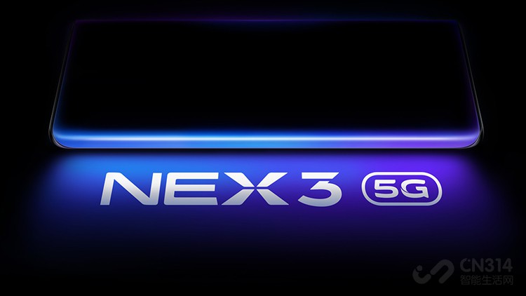 vivo NEX3Ͼˣ⼸㲻֪ܲ