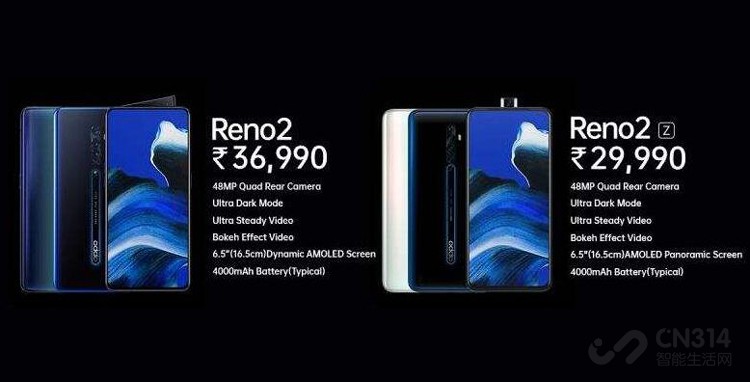 Reno»׷⣬OPPOôˣ