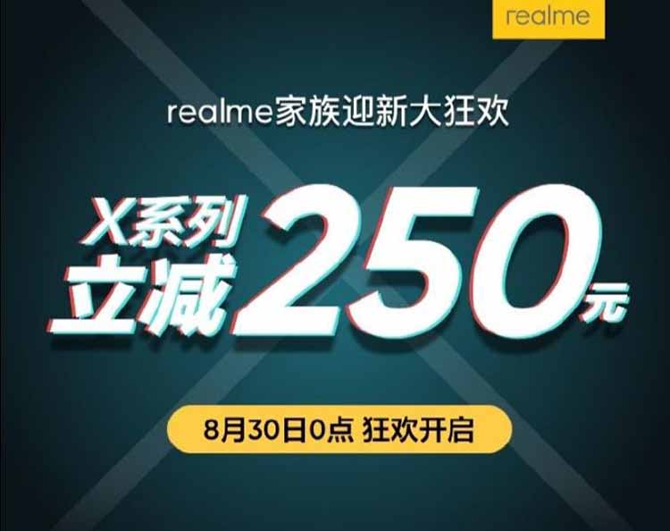 realme