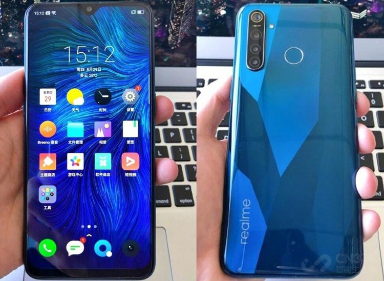 realme Qȫع⣬̳Լ۱úˣ
