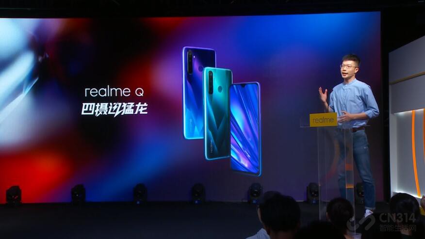 realme Qǳ998Ԫ㣡