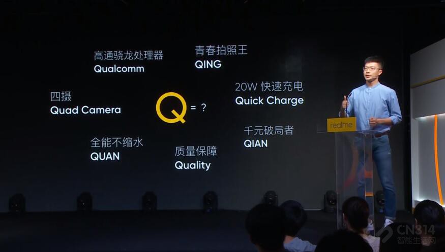 realme Qǳ998Ԫ㣡