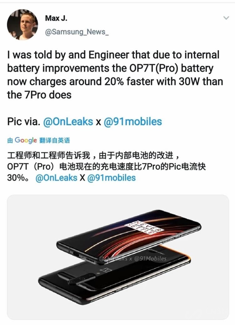 һӭʵ90Hz û뵽realme