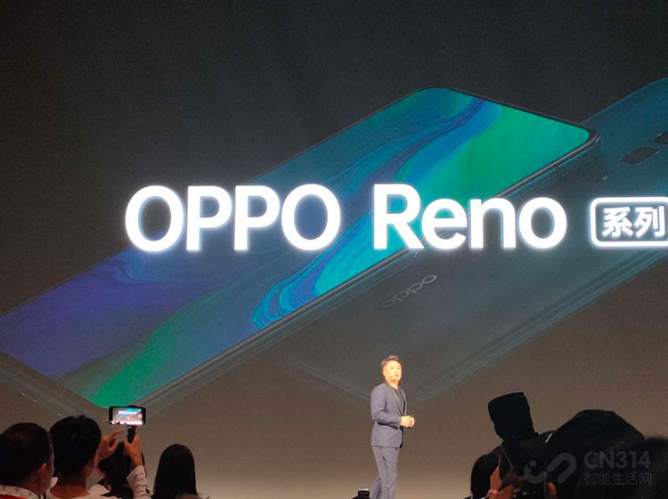 +Ƶ OPPO Reno 2Vlog