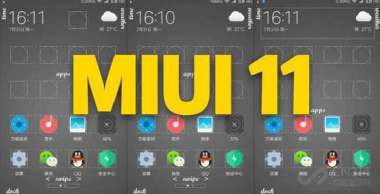 MIUI