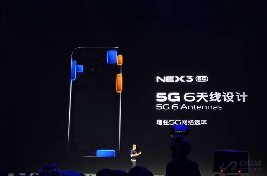 NEX 3 5Gǳδ޽磡