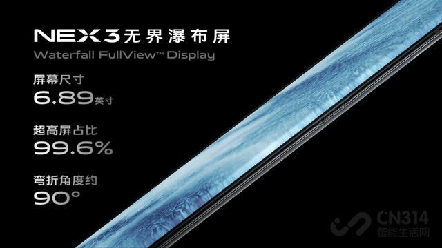 NEX 3 5Gǳδ޽磡
