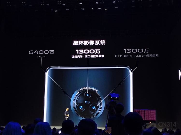 vivo