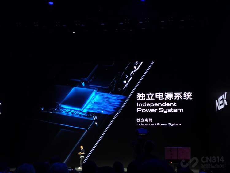 vivo