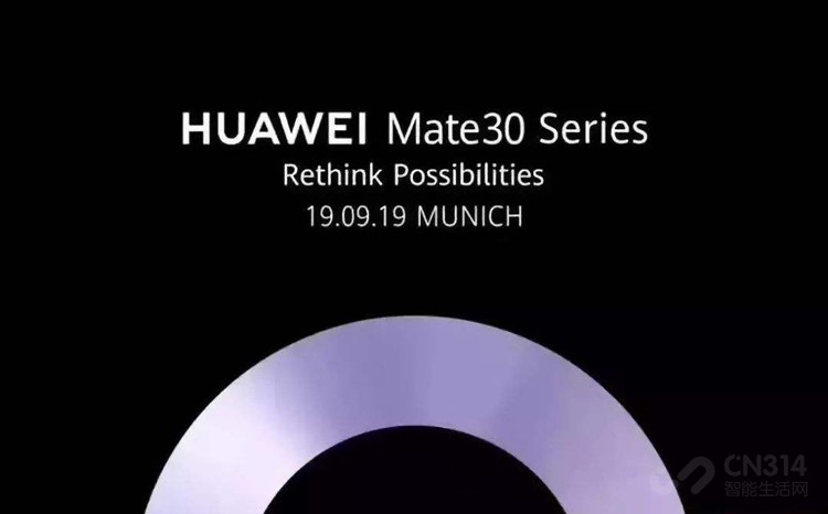 Mate30����֮ǰ����Щ����������֪��