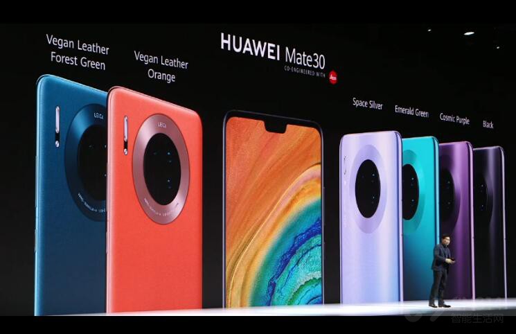 华为Mate30震撼发布,全系都是顶尖水准 华为Mate30震撼发布,全系都是顶尖水准