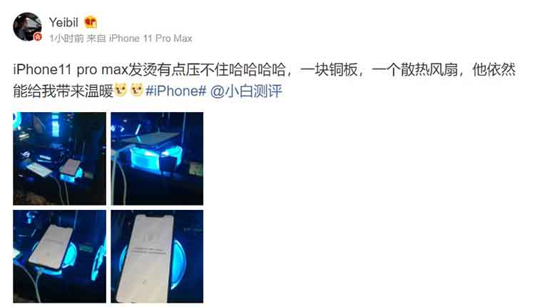 iPhone