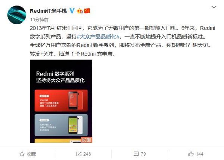 ������ҫ10���»�����