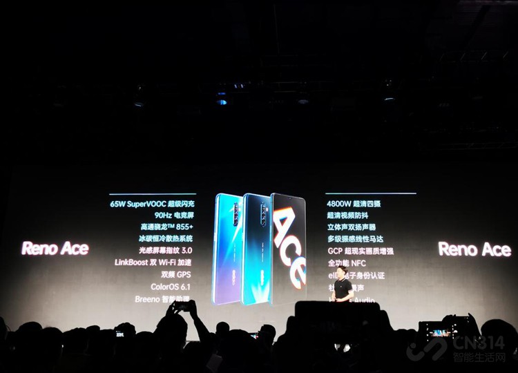 һ��С�ĳ����� OPPO Reno Ace��ʽ����