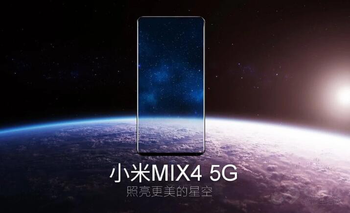 ⼸ɣ֤СMIX4ע