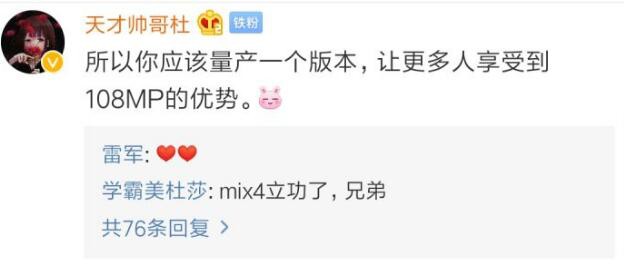⼸ɣ֤СMIX4ע