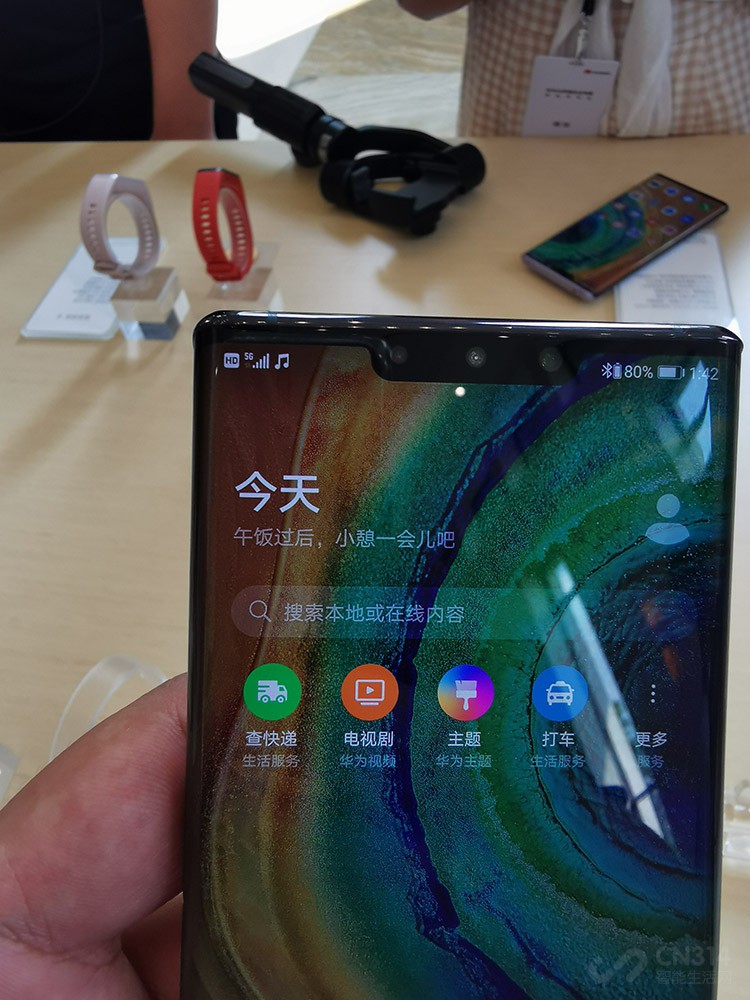 ׿ڶ5Gֻ Mate 30 5G淢