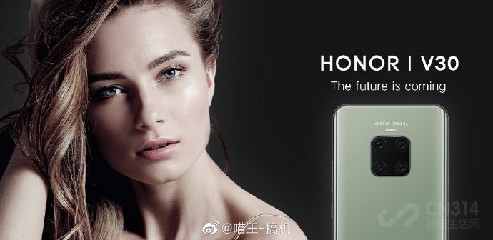 ��ҫV30����ָ��ع� ��Ϣ��Ҳ̫���˰ɣ�