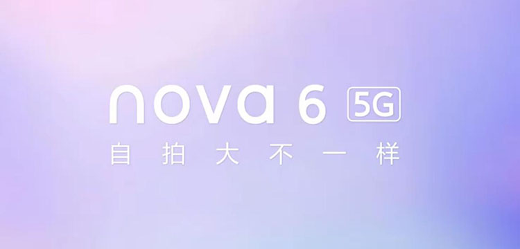 Ϊnova6