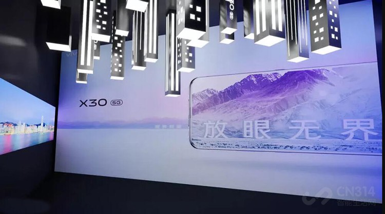 vivo X30露真面目,史上最强X系列香不香? vivo X30露真面目,史上最强X系列香不香?