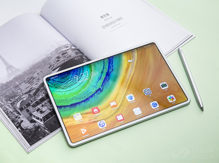 华为matepad pro震撼发布,重构创造力!